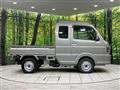 2023 Suzuki Super Carry