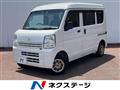 2020 Suzuki Every