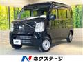 2023 Suzuki Every