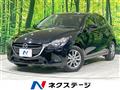 2018 Mazda Demio