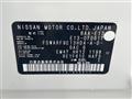 2022 Nissan Note