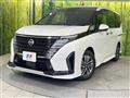 2023 Nissan Serena
