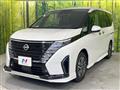 2023 Nissan Serena
