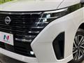 2023 Nissan Serena