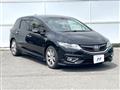 2016 Honda Jade