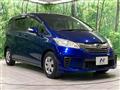2016 Honda Freed