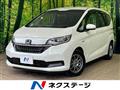 2019 Honda Freed