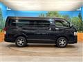 2023 Toyota Hiace Van