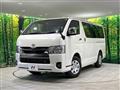 2026 Toyota Hiace Van