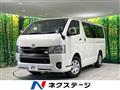 2026 Toyota Hiace Van