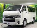 2026 Toyota Hiace Van