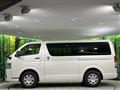 2026 Toyota Hiace Van