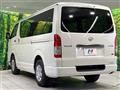 2026 Toyota Hiace Van
