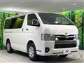 2026 Toyota Hiace Van