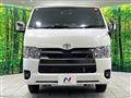 2026 Toyota Hiace Van