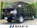 2020 Toyota Hiace Van