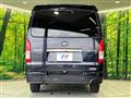 2022 Toyota Hiace Van