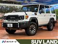 2025 Toyota Landcruiser 70