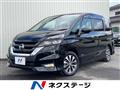 2018 Nissan Serena