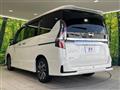 2022 Nissan Serena