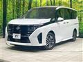 2023 Nissan Serena