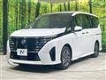 2023 Nissan Serena