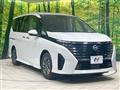 2023 Nissan Serena