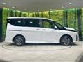 2023 Nissan Serena