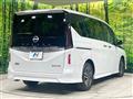 2023 Nissan Serena