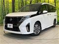 2023 Nissan Serena