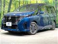 2023 Nissan Serena