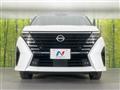 2024 Nissan Serena