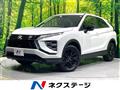 2024 Mitsubishi Eclipsecross