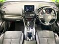 2024 Mitsubishi Eclipsecross