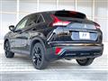 2024 Mitsubishi Eclipsecross