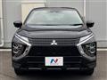 2024 Mitsubishi Eclipsecross