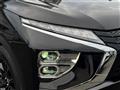 2024 Mitsubishi Eclipsecross