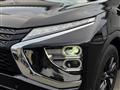 2024 Mitsubishi Eclipsecross