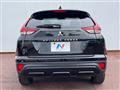 2024 Mitsubishi Eclipsecross