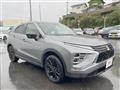 2024 Mitsubishi Eclipsecross