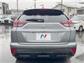 2024 Mitsubishi Eclipsecross