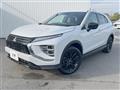 2024 Mitsubishi Eclipsecross