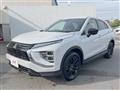 2024 Mitsubishi Eclipsecross