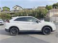 2024 Mitsubishi Eclipsecross