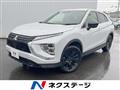 2024 Mitsubishi Eclipsecross