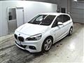 2016 BMW 2 Series