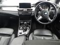 2016 BMW 2 Series