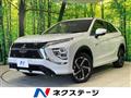 2022 Mitsubishi Eclipsecross