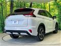 2022 Mitsubishi Eclipsecross