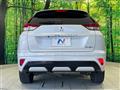 2022 Mitsubishi Eclipsecross